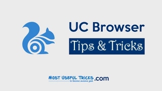 How to open an incognito window on uc browser screenshot 3