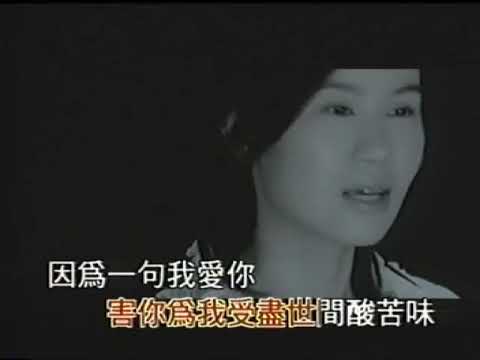 世間情 / 郭桂彬 feat. 黃乙玲 (原創) MV