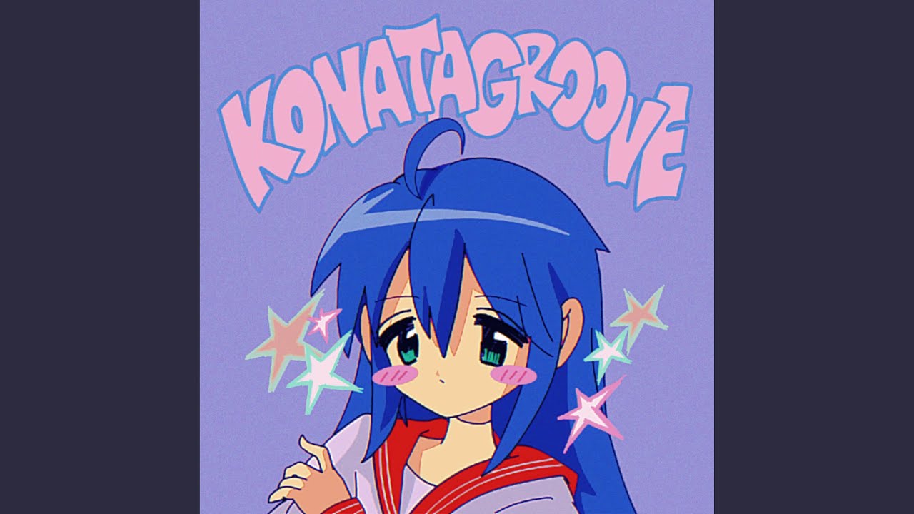 あかたろ リピ９回目 YouTube