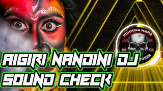 Aigiri Nandini Dj Sound Check - PRIVATE TRACK (HUMMING) DJ RK JSPUR X DJ LISHA CTC_FT_DJ RAJ