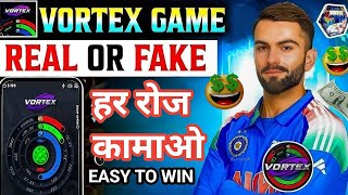 Download Lagu vortex game kaise download karen | vortex game download link | vortex game real or fake # vortexgame MP3 Download Lagu vortex game kaise download karen | vortex game download link | vortex game real or fake # vortexgame MP3