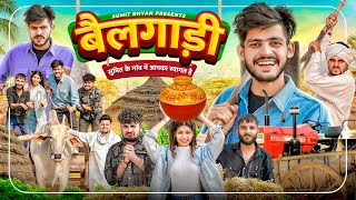 बैलगाड़ी || Gaanv ki Trip || Sumit Bhyan