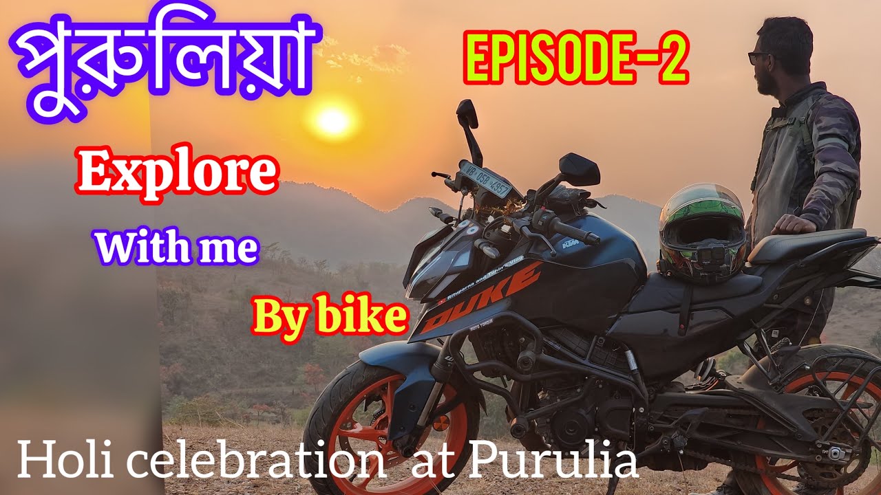 Purulia(পুরুলিয়া ) explore with me।।Episode -2।।Local sightseeing by bike#bengalimotovlog #purulia