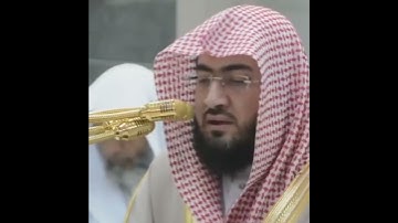 سورة الكوثر تلاوة عطرة من الحرم المكي ١٩٣٩هـ | بصوت #بندر_بليلة