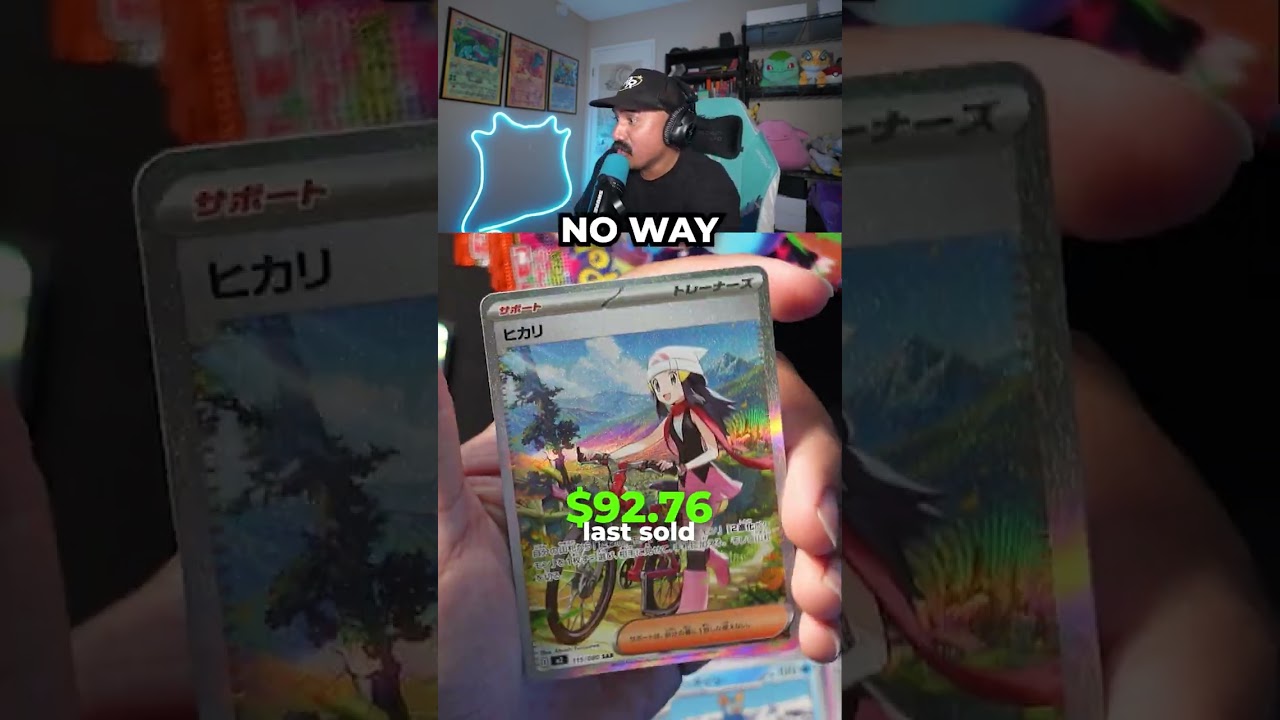 What Gen Made You a Pokémon Fan? Comment!