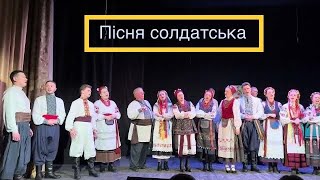 Зал аплодував стоячи!!!Найкращий фольклорний ансамбль!!! Славетна «Кралиця»