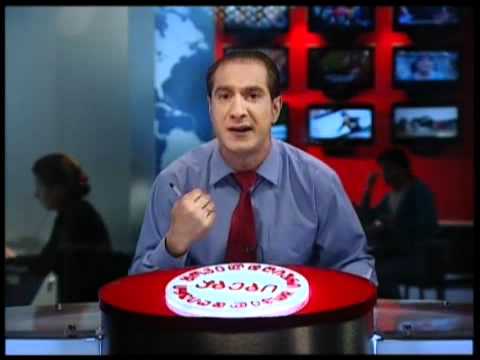 12/05/11 ყოველდღიური აბები