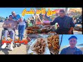 اجي تشوف سوق الأحد غفساي تاونات ناس جبالة 