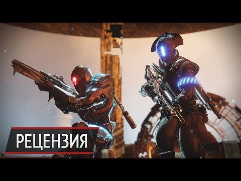 Video: Náš První Pohled Na Destiny 2 Expanzi Curse Of Osiris