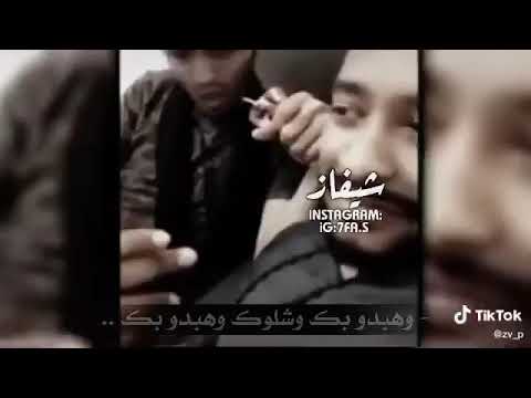 دعاء أهل الجنوب