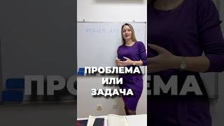 #shorts #shortvideo #учительсербскогоязыка #онлайнкурссербского #сербскийбыстро #языковыекурсы
