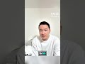 KYC lỗi từ những bước cơ bản #shortvideo