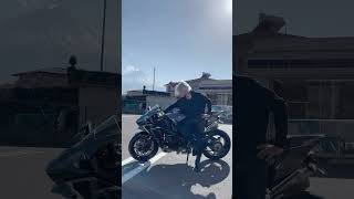 Looks Like, Gojo On Bike