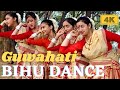 Bihu Folk Dance Assam India | Elegant, Graceful, Joyous