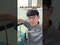 只要心態好，上班看起來也像在度假！快來訂閱蝦皮VIP，做自己的VIP吧！ #蝦鬧一波