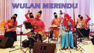 WULAN MERINDU (POP INDO) cover by KAJOL ft ORKES MELAYU ROJER (OMR).