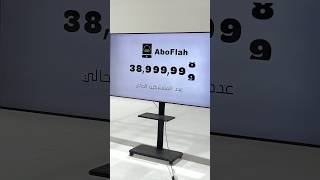 بمناسبة 39M مليون🔥 لا تشتركوا بالقناة؟😂