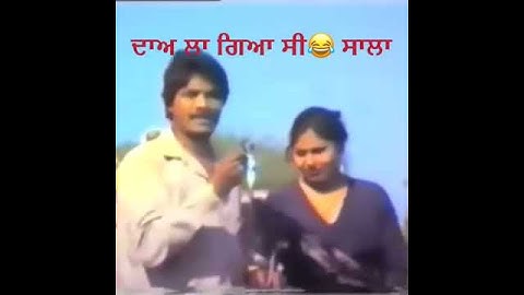 Sala  Daa laa gyea c oye live stage chamkila