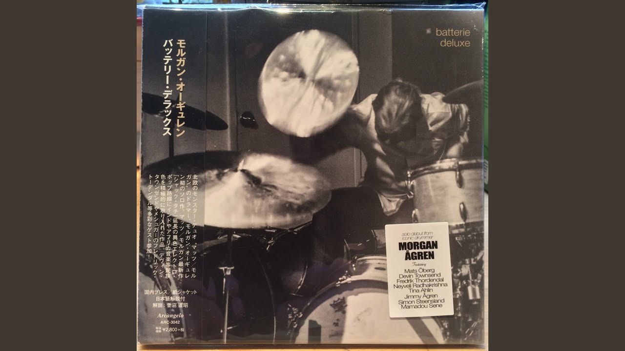 Watch Omphalos on YouTube Watch Omphalos on YouTube