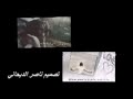 ودي اشكي ويسمع العالم شكاي 