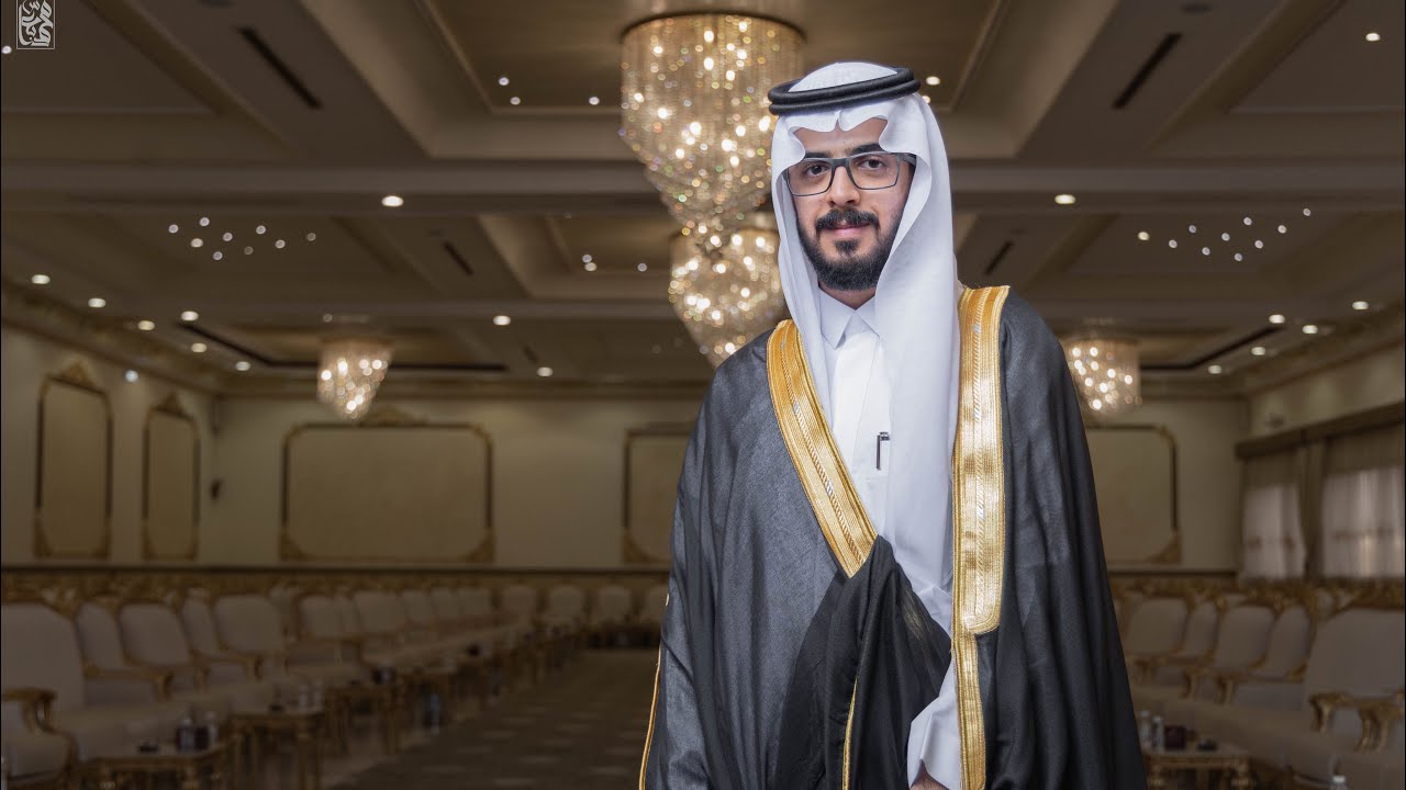 حفل زواج فواز بن يحيى العياضي ١٤٤٥/١/٩هـ