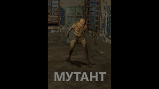 Gmod Metro Exodus RP shitpost