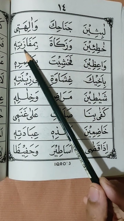 belajar Iqro 3 hal 14 ( cara mudah dan tepat belajar Iqro)