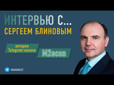 Video: Ayın balıq dişləməsinə təsiri. Hansı ay ən yaxşı balıq dişləyir