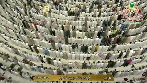 ما تيسّر من سورة الزمر | بترتيل بديع للشيخ د. ماهر المعيقلي | ليوم الجمعة ١٩-٧-١٤٣٦هـ