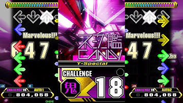 【X2 52/85】不沈艦CANDY (Y-Special) [CSP 18]【Stepmania】