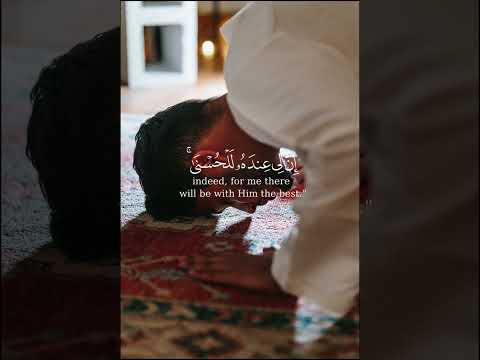 QURAN FOR YOU