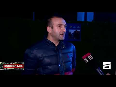 იაგო ხვიჩია: საქართველო - მაკედონია