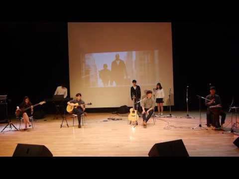 못갖춘마디 2016 봄공연 15. Shape Of My Heart - Sting/영화 레옹