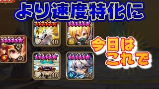 Download Lagu 【Summoners War】生放送 音を置き去りにするためには感謝ではなくレオばん∠( ゚д゚)/ MP3 Download Lagu 【Summoners War】生放送 音を置き去りにするためには感謝ではなくレオばん∠( ゚д゚)/ MP3