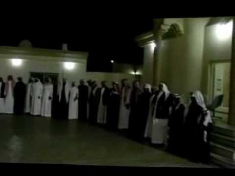 ال عتيق يام على ال بالحارث Flv Youtube