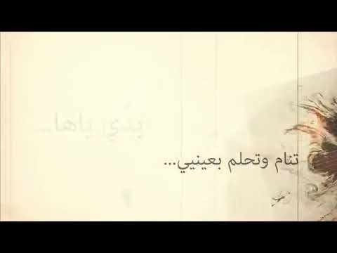 نصيف زيتون بدياها