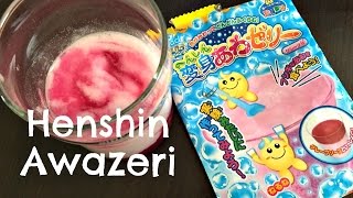 Color-changing Foam Jelly Henshin Zeri -- Whatcha Eating? #182