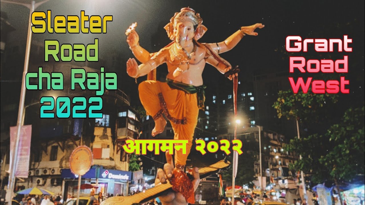 Slater Road cha Raja 2022 Aagman 2022 Standing on one leg ️
