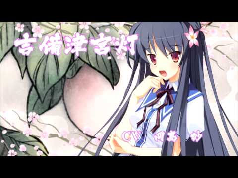 鬼ごっこ Portable オープニングムービー Youtube 鬼ごっこ Portable オープニングムービー Youtube