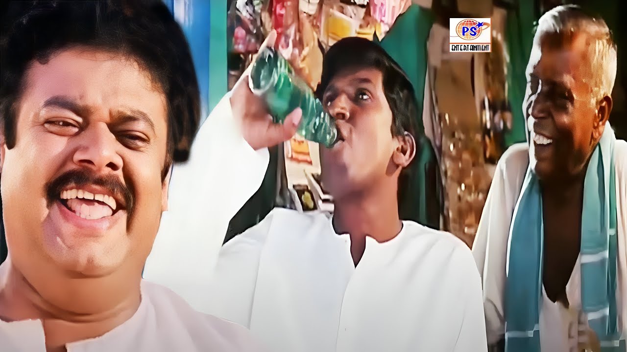 #vadivelu