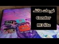 عمل فورمات لهاتف Condor M3 Lite