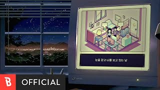 [MV] KOYO(코요) - Nostalgia