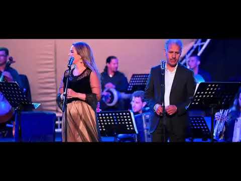 SANAA MARAHATI / MOHAMED ASRI/ TOM COHEN  SYMPHONIAT 2019 L3AR YA L3AR  chanson Marocaine