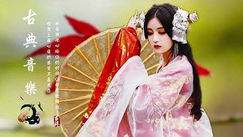 Hòa Tấu Tuyển Chọn Đàn Tranh Trung Hoa Thư Giãn - Cực Độ Ma Tranh (cực Hay)