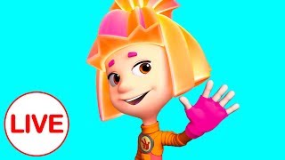 #мультики подписывайтесь: https://vk.com/disneyboom_ru ПРЯМОЙ ЭФИР ФИКСИКИ Ура каникулы Все серии подряд 99 jyne