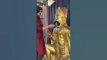 Jai Shree Raam Shorts Jaishreeram 
