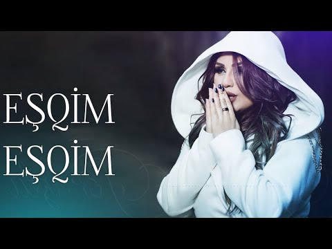 Şəbnəm Tovuzlu - Eşqim - Eşqim (Official Audio)