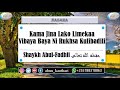 Kama Jina Lako Limekaa Vibaya Baya Ni Rukhsa Kulibadili Kama Jina Lako Limekaa Vibaya Baya Ni Rukhsa Kulibadili