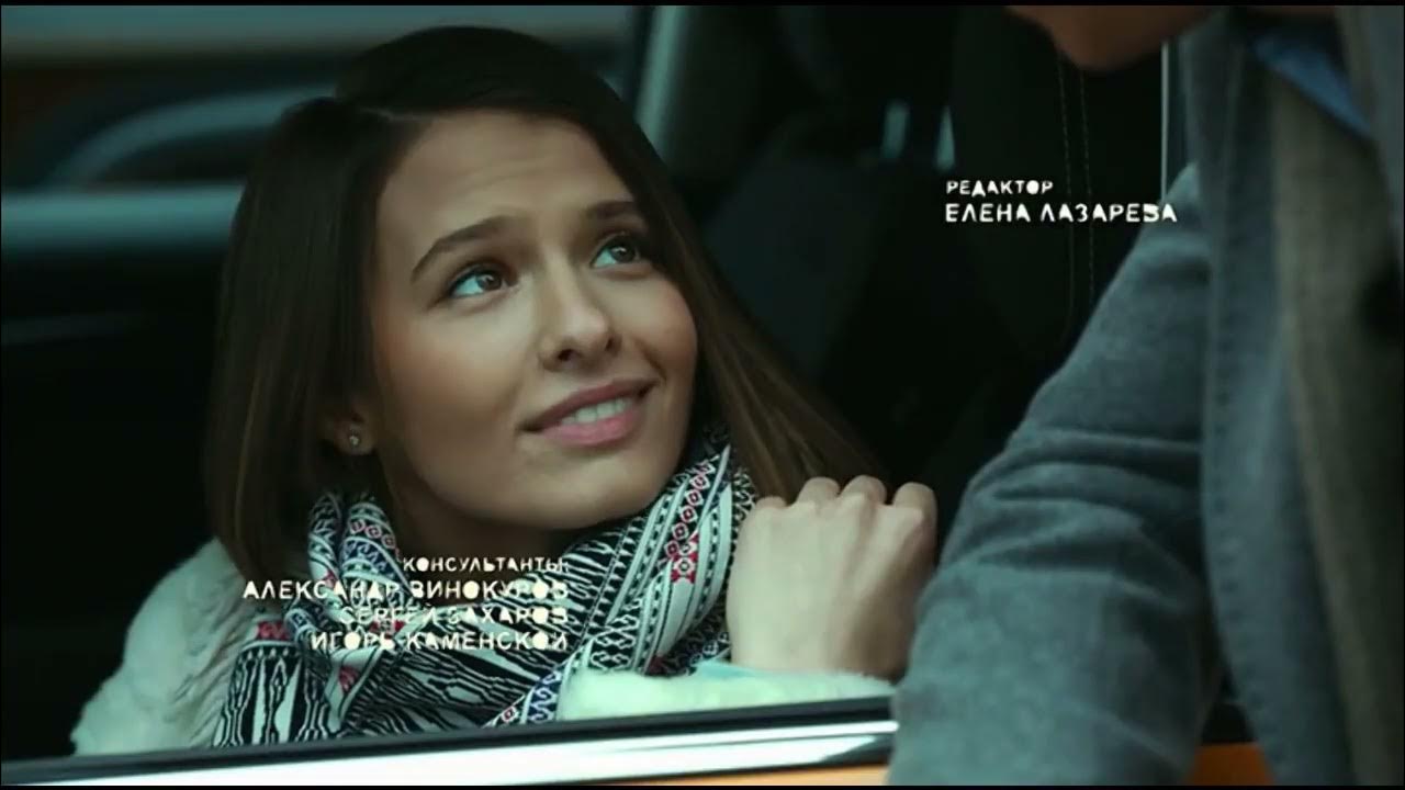 Je t aime seeya