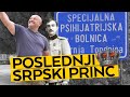 Djordje Karadjordjevic, poslednji srpski princ - ludak i homoseksualac?